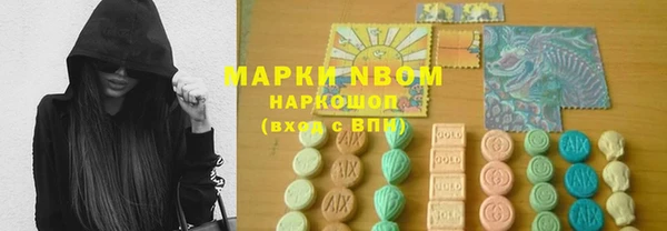 шишки Богданович