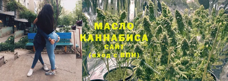 mega как войти  Гурьевск  ТГК THC oil 