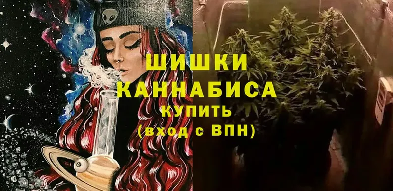 МАРИХУАНА OG Kush  купить наркоту  Гурьевск 